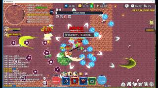 [Village Heroes]: 5-Man Team Challenges Final Boss