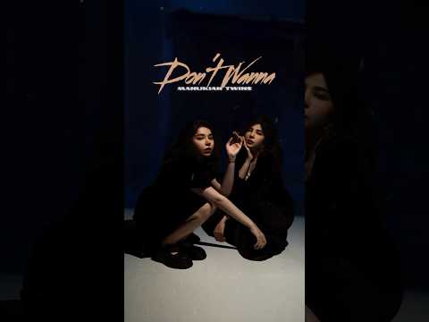 “Don’t wanna” уже в сети 🖤 #manukiantwins #dontwanna #song #release #релиз