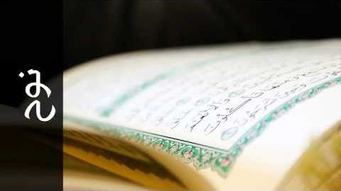 سورة نوح عبدالله الكندري - Surah Nooh Abdullah Al-Kandari