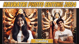 Durga Puja Ai Photo Editing|Navratri Ai Photo Editing|Maa Durga Ai Photo Editing|Sherawali Image 🤔 screenshot 4