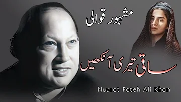 Saqi teri aankhen # Qawali # Nusrat Fathe Ali Khan # NFAK Qawalies