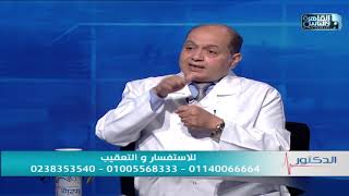 جراحات العمود الفقرى  | الدكتور محمد صديق هويدي