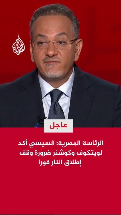  :         
 - نشر قبل 22 دقيقة