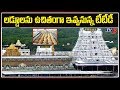 First time in TTD history, darshan has stopped for a week; 2 lakh laddus leftover