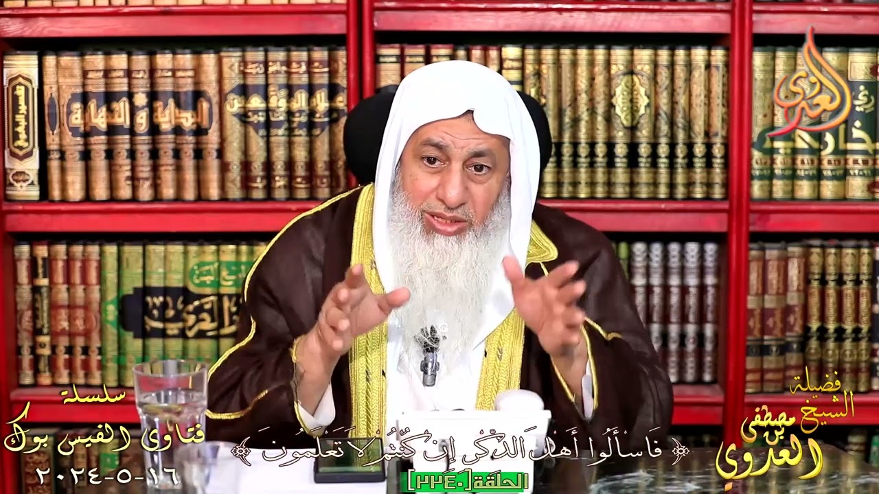 حكم نشر صور ذوات الأرواح ؟ للشيخ مصطفي العدوي