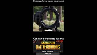 РВЕМСЯ ТОП ---PUBG: Battlegrounds- НЕ УМЕЮ ИГРАТЬ НО ОЧЕНЬ СТАРАЮСЬ