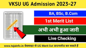 vksu first merit list 2023_vksu 1st merit list 2023_how to check vksu merit list 2023 27_ba bsc bcom