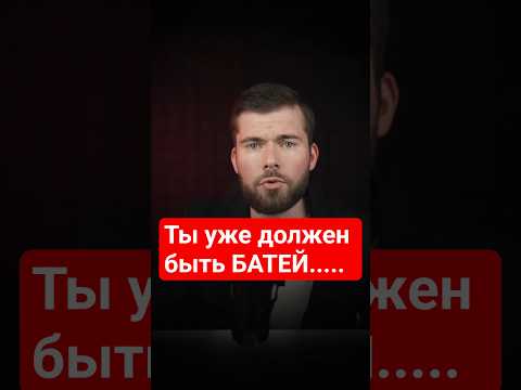 Мужское одиночество ПОСЛЕ 35-45 ЛЕТ...Жизнь соло одиночество мужчины без отношений нет семьи мд