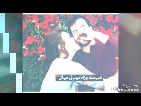 جرالي ايه دنيا سمير غانم تصميمي روووعه