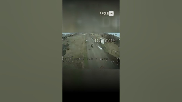 Невдала спроба окупанта збити дрон