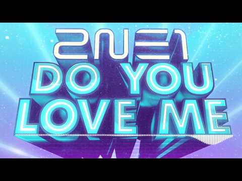 Drake - Keke Do You Love Me Ringtone | Free Download English Ringtones For Mobile