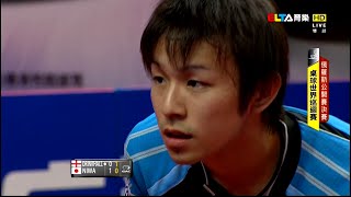 2014 Russian Open (Ms-Final) NIWA Koki - DRINKHALL Paul [HD] [Full Match/Chinese]