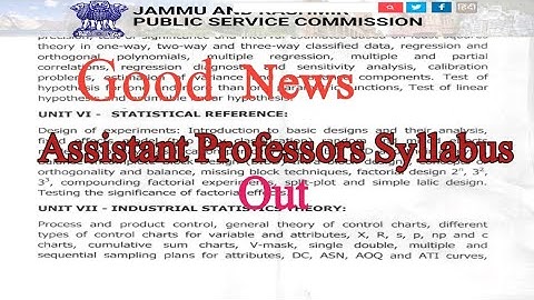 Big Breaking | Good News | Jkpsc Assistant Professor Official Syllabus Out