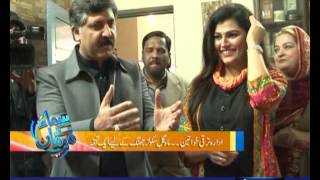 Samaa Kay Mehmaan, 26 Jan 2015