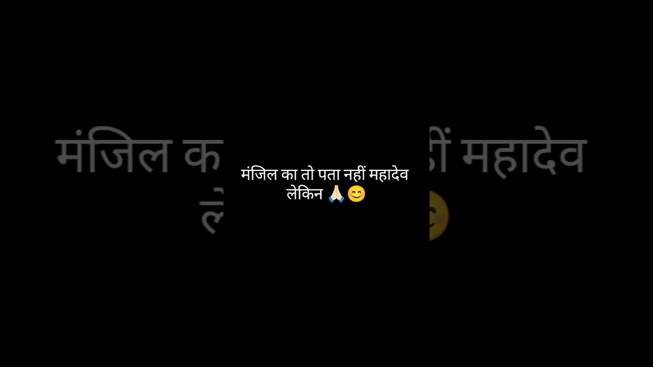 tag your love 🥰❤️ best moment in cute married loving status 