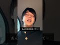 【免許試験にきたら2秒で終了したヤツ】　 #のむへい #コント