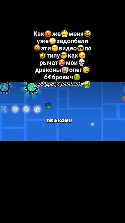 ID level:74186509 | #gd #geometrydash #rek #rekomendasi