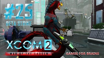 Крио-жрец морозит, виверна жжёт | Beta Strike #25 (Второе прохождение XCom2: WotC)