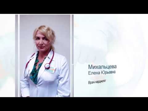 Артериальная гипертензия