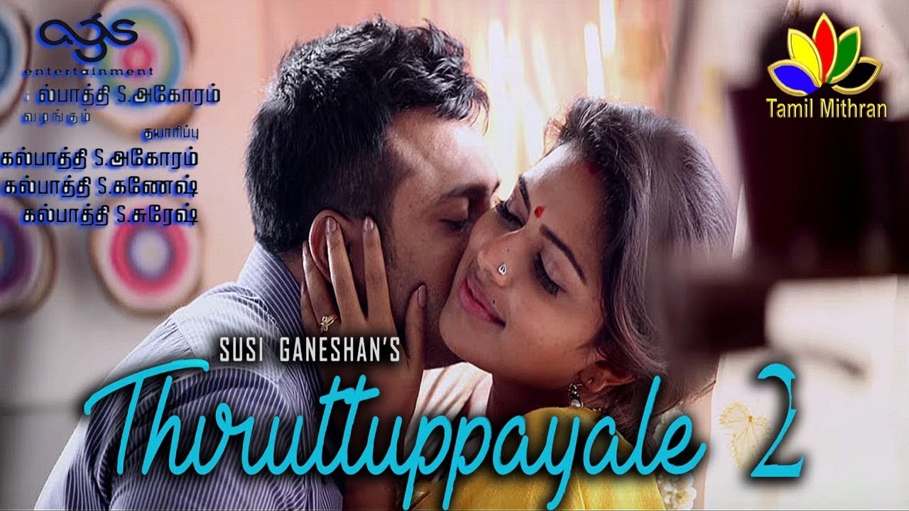Thiruttu Payale 2 Official Trailer Review Thiruttupayale 2 Teaser Amala Paul Songs Images