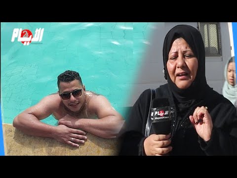 لا يصدق بعد سنة تكتشف أن إب نها ق ت ل في مراكش ولم ي م ت في حا د ثة سي ر وقصتها ست هز المغاربة