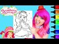 Coloring Strawberry Shortcake Princess Coloring Page Prismacolor Markers | KiMMi THE CLOWN