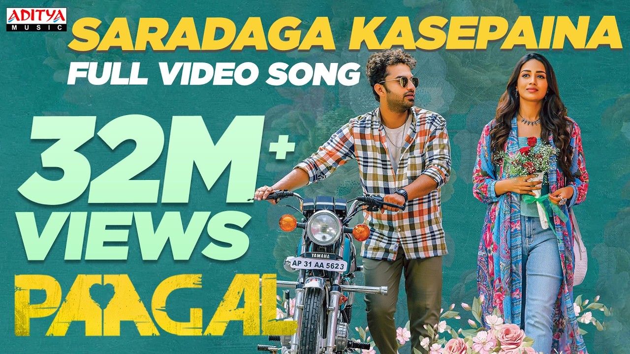 #SaradagaKasepaina Full Video Song | Paagal Songs | Vishwak Sen | Radhan | Telugu Love Songs