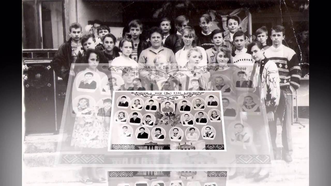 м.Городок.. Львівська обл...  СШ № 3