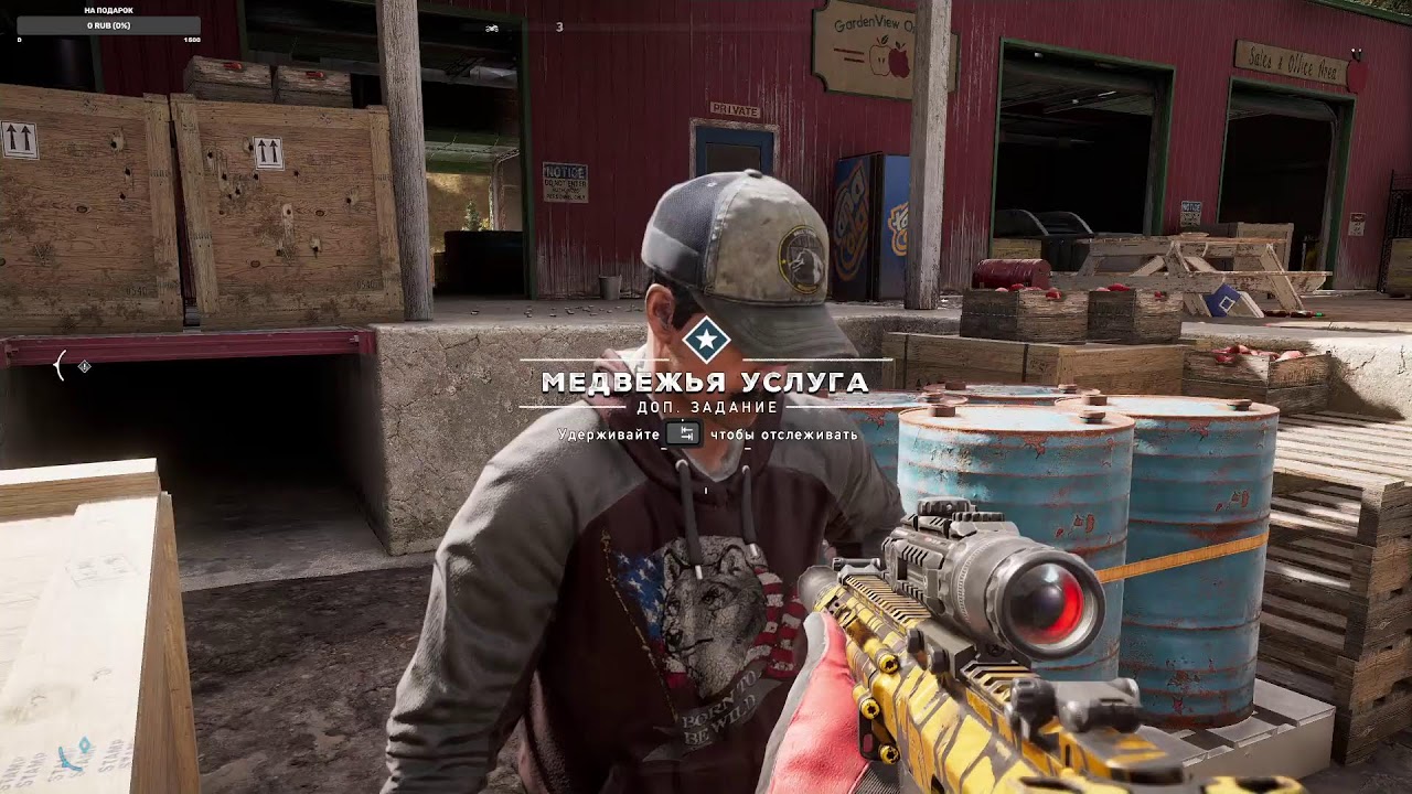 Maria Fox=^_^= Прохождение Far Cry 5