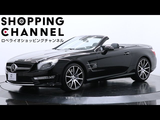 SL6565 ベンツ 最新にして最強のSL65 AMG 日本上陸｜Mercedes-Benz - Web