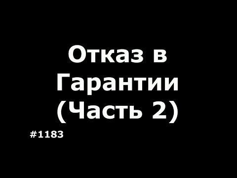 Совет 2: Как удалить браузер Opera в 2019 году
