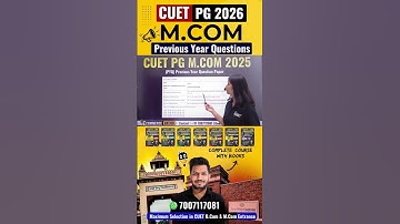 CUET PG M.Com 2026 | Previous Year Question Paper join batch #cuetpg2026 #cuetpgmcom2026 #mcom #bhu
