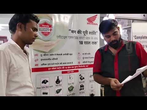 Honda EW WARRANTY SAHARSA ROHIT HONDA