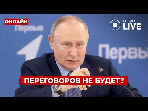 Ухилення від мобілізації — нардеп Горбенко про ситуацію в університетах див. з 0:24