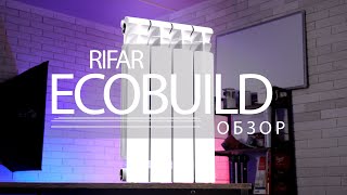 :   -    Rifar EcoBuild.      Monolit