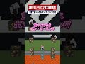 【マイクラ】1ブロックだけ残して生き残れ！#アルスノーツ #vtuber #新人歌い手グループ