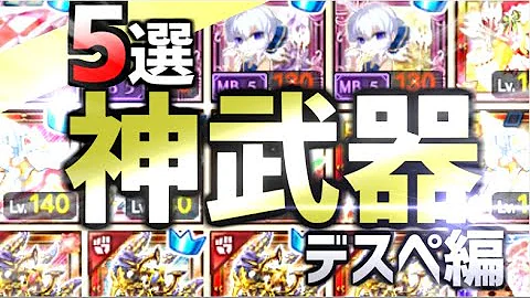 ウォーロック ログレス ウォーロック ログレス