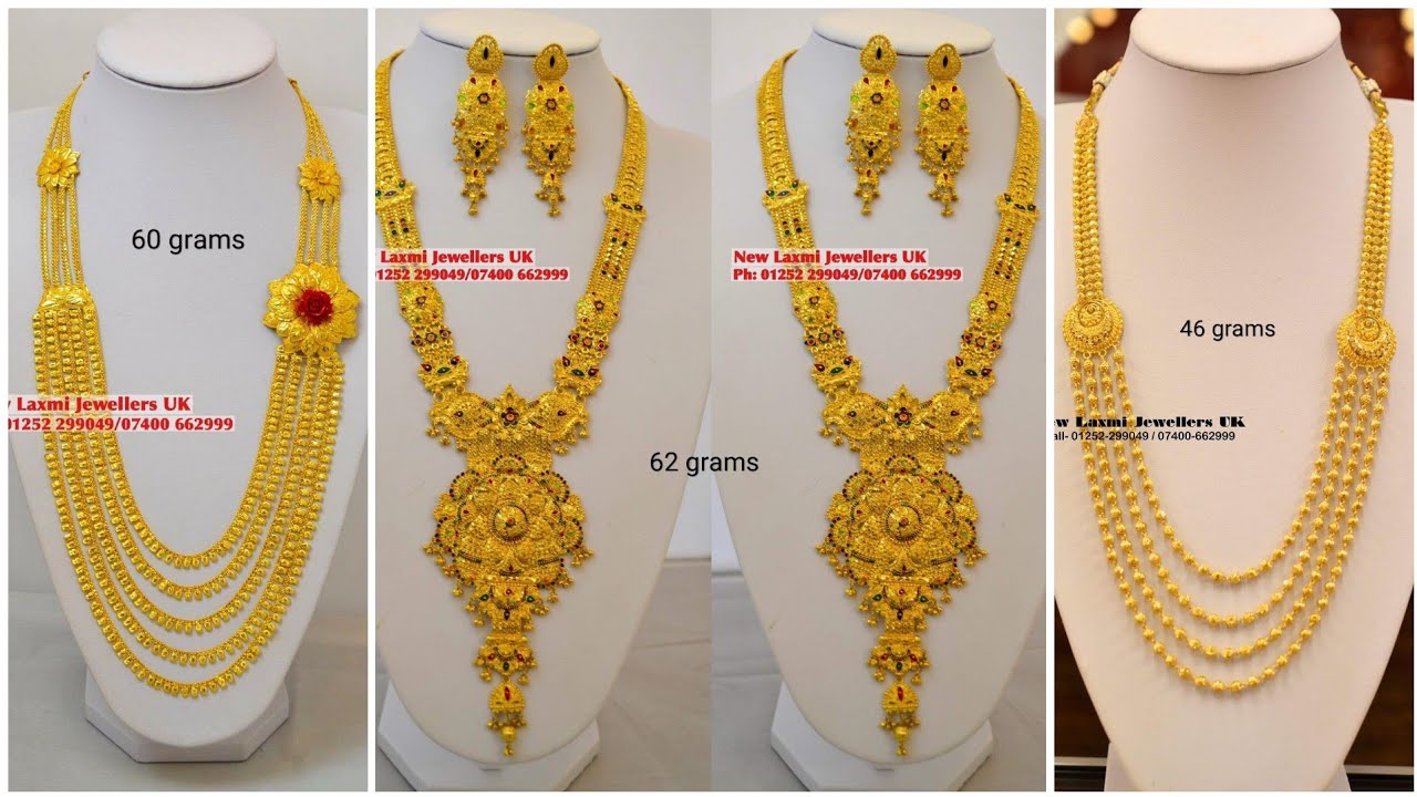 Latest Gold Long Haram Designs with weight - YouTube