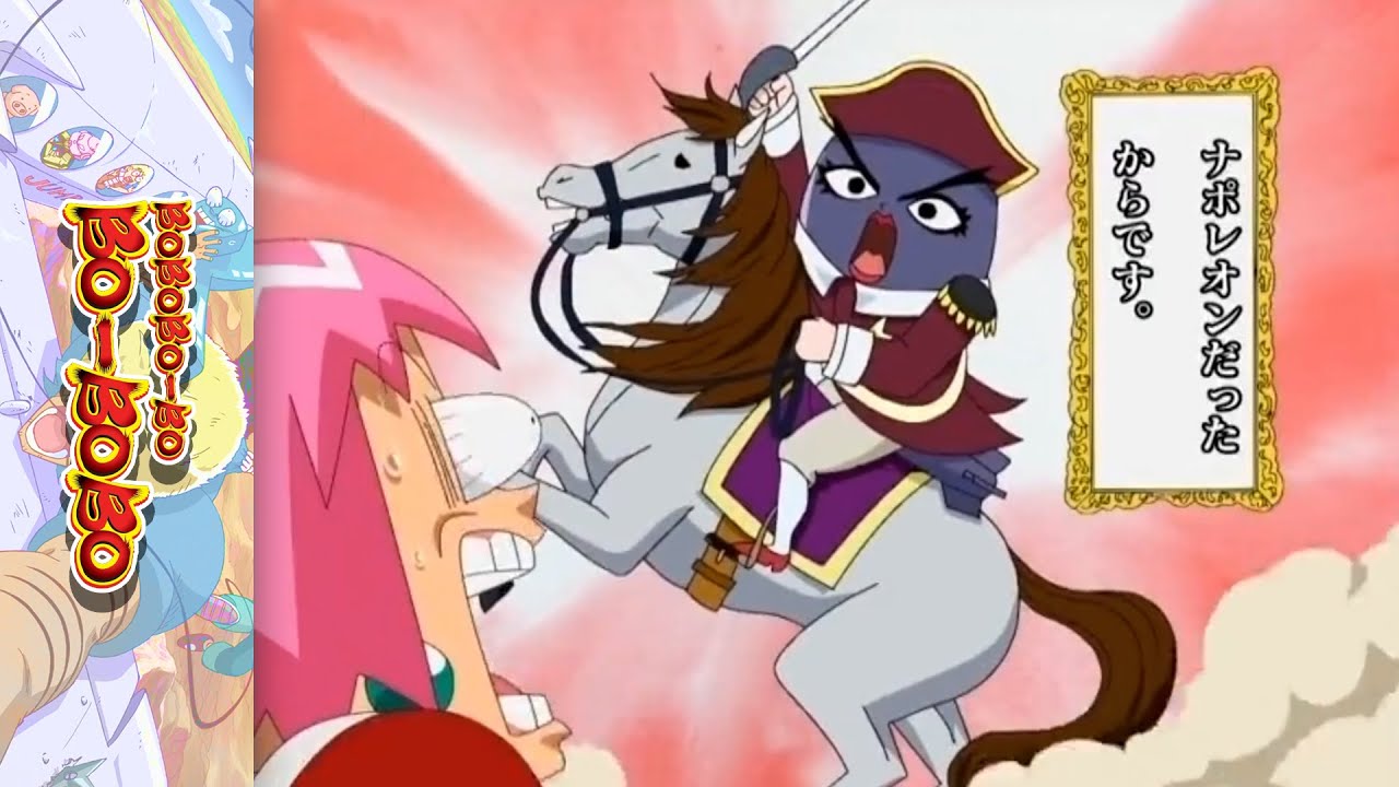 Let s Watch Bobobo bo Bo bobo English Dub Episode 46 Female 