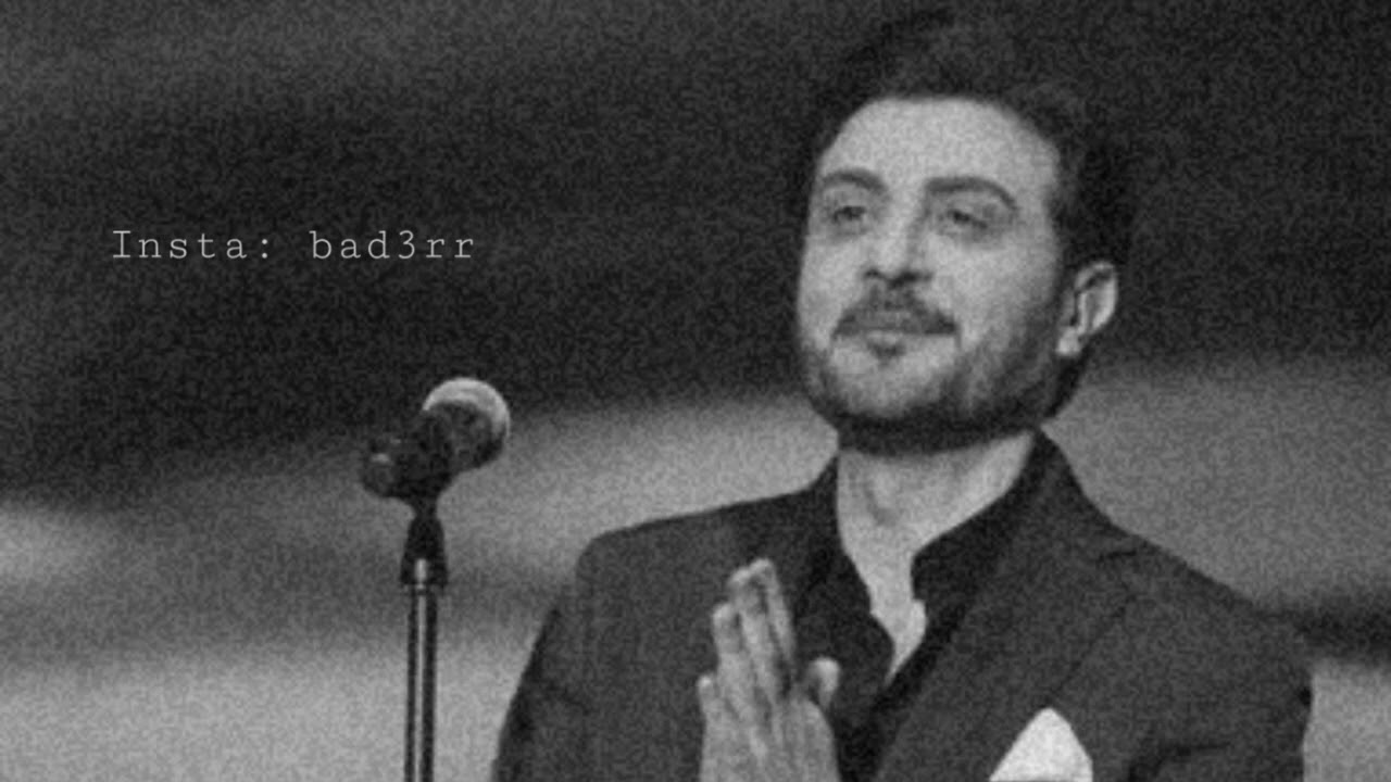 تناديك بطيء | ماجد المهندس