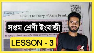 Class 7 English Chapter 3 Question Answer Assam SCERT ASSAM NEW BOOK ENGLISH ইংৰাজী