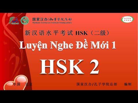 Video Luyện Nghe HSK 2 - Đề Mới 1 | Đề Thi HSK Có Đáp Án |... - youtube