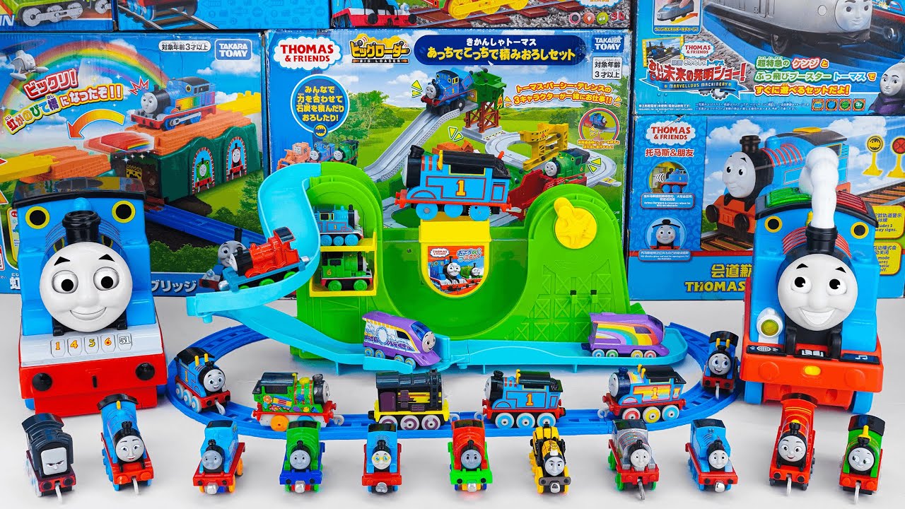 🚂 Thomas & Friends Track Toys Collection ASMR | Percy & Thomas Water Track Toy | Bath Train Set