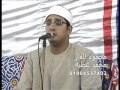 الشيخ محمودالشحات الاسراء العشاء ميت إشنا اجا 25 6 2013 محمود الفار 01004537402 