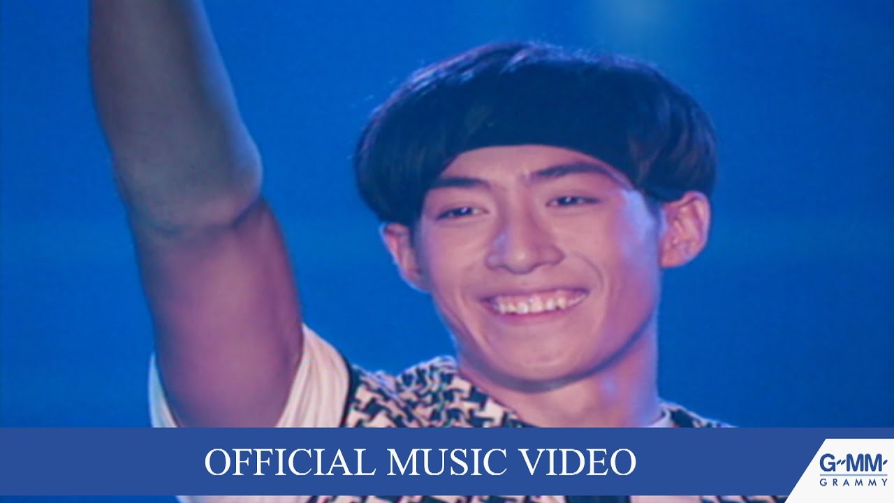 ปกเพลง เพิ่งเข้าใจ — J JETRIN