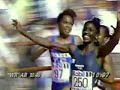 Gwen Torrence - Women's 100m Final - 1992 Olympic Trials