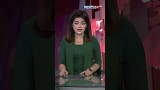 মোবাইল স্ক্রিনে ডুবেছে শিশুরা, দুশ্চিন্তায় অভিভাবক, কী করবেন তারা | Mobile Phone | NEWS24