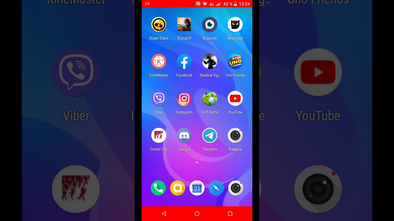 Показываю как монтировать видео на телефоне YouTube
