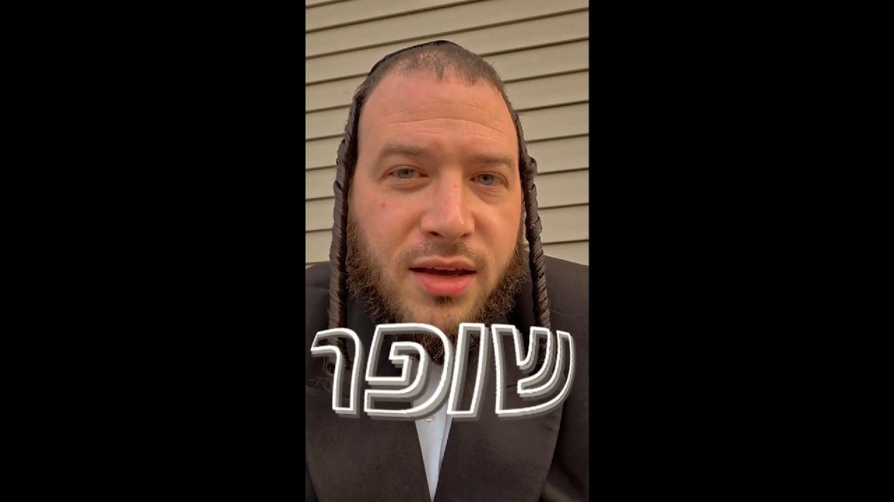 מאטי אילאוויטש "תשפו" | "Motty Ilowitz "5786