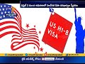 H 1B Visa Application Process to Start from April 2nd